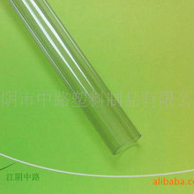 阿里达摩院AI智能体自主发现4种全新超导材料！已获实验验证