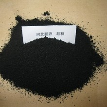 华为绕开EUV光刻机！麒麟9050 Pro用DUV光刻机造出3D芯片