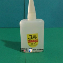 1.3万买宝马延保 结果仅保发动机和变速箱！4S店倒闭商家拒退款