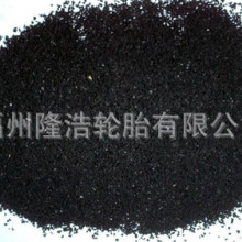 “追星”成功！天问二号探测器抵达目标小行星开展科学探测：实拍图传回