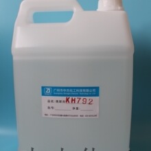 藤球奥运会