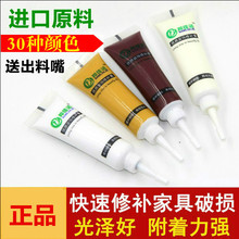 西贝贾国龙称罗永浩下跪才和解!恩怨难消再上热搜