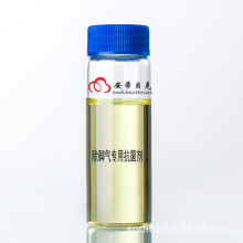 特斯拉无人驾驶出租车亮相北京 博主：外观一眼极简 但确实非常震撼