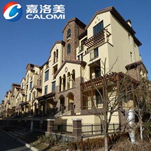 首席老撕机向罗永浩道歉：不应该说他蹭流量