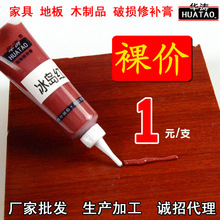 动力强油耗低！新款吉利博越L 9月24日上市：搭千里浩瀚H5智驾