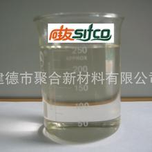 黑白调携手品牌代言人高圆圆  开启高端护腰新篇章