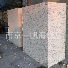 ​淬火砺技 智汇湾区