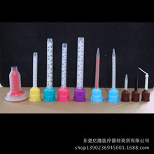 高山滑雪图片