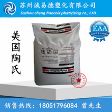 华为Mate XT2首发搭载麒麟9050 Pro芯片 余承东现场飙英语
