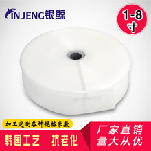 壁球比赛意义
