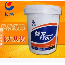 跆拳道二级运动员标准