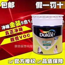 数据中心人去楼空！网友爆料特斯拉FSD进入中国无望：陈震称6.4万白花了啊