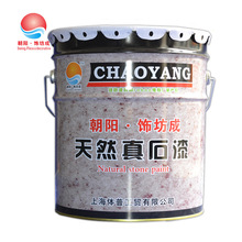 全球首发高通第六代骁龙8超级至尊版！小米18 Pro发布会提前：档期或跟华为相撞