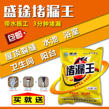 《控制：共振》(CONTROL Resonant) 首发支持路径追踪与 DLSS 4.5 全新 GeForce Game Ready 驱动推出