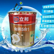 投资50亿欧元！英飞凌全球最大功率半导体晶圆厂提前投产