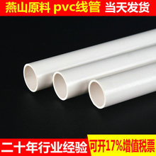 橄榄球比赛电影在线观看