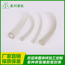 问界AI云智检服务落地五城 维保透明化品质看得见