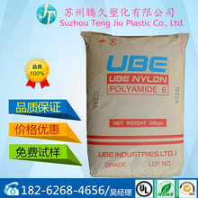 马拉松号码牌佩戴方法