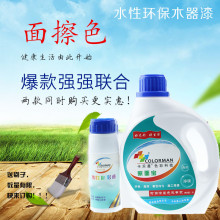 20斤重的笔记本！Durabook推出三屏加固工作站：自带三块1200尼特屏幕