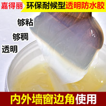 曲棍球比赛赛制