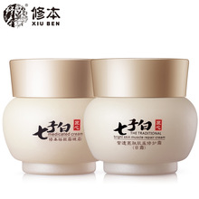 大批遭误封NS2现已解封 这次真是任天堂的锅！