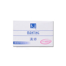 奔驰CLA辅助驾驶频繁故障 高速偶发自动急刹或无法刹车！车主索要数据被拒