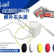 乒乓球ittf