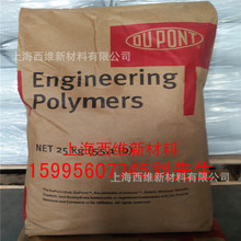反转来得太快 iPhone Ultra红色版曝光即翻车 博主：假的