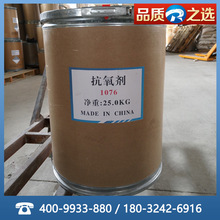 工信部：智能手机等终端等已基本标配北斗定位！短报文用户超5500万