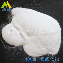 超100个AI药物进入临床阶段 AI制药为何仍被数据卡住