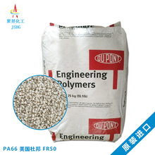 罗巍:荣耀Magic9系列影像成了 价格全靠友商衬托