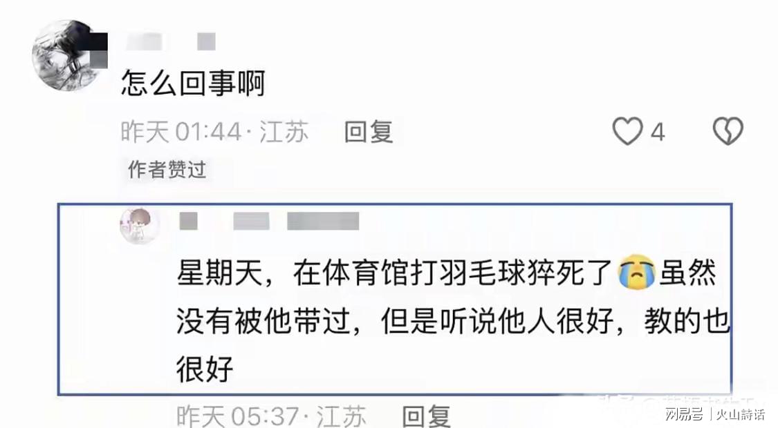 英伟达发财报：二季度营收962亿美元！黄仁勋直言不是存储暴涨我们赚更多
