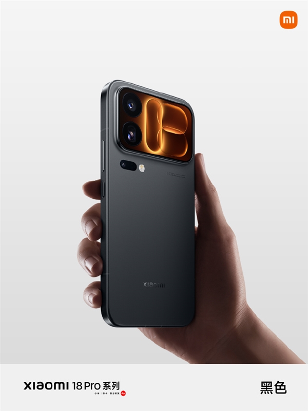 6600元 国产激光灭蚊器Photon Matrix开始量产 首批设备本月发出